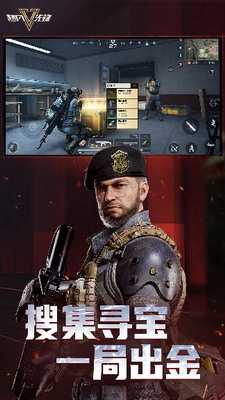 u8d85u51e1u5148u950bu65e0u654cu7248