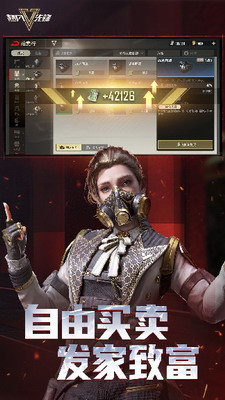 u8d85u51e1u5148u950bu514du8d39u7248u5185u7f6eu83dcu5355u7248