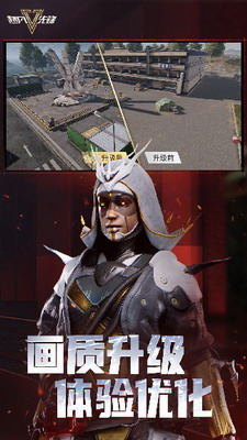 u8d85u51e1u5148u950bu6700u65b0u7248