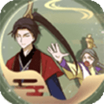 古风解谜微臣办不到免费畅玩v1.0.1 无限提示版