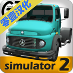 火柴人军团战争无限金币免广告版v1.0.0 无限金币版