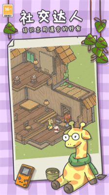 u6708u5154u6f2bu6e38u514du8d39u7248