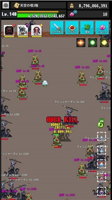 u56deu590du7ed3u675fu4e2du6587u7248