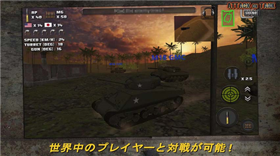 u7a81u51fbu5766u514bu514du8d39u7248