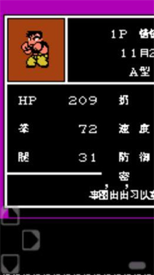 u70edu8840u683cu6597u5185u7f6eu83dcu5355u7248