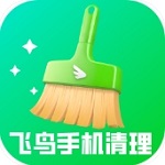 飞鸟清理工具释放内存实测v1.0.7 手机版