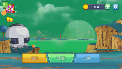 u50cfu7d20u4ebau5bf9u51b3u9f99u73e0u5b89u5353u65e0u9650u5185u8d2du7248