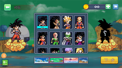 u50cfu7d20u4ebau5bf9u51b3u9f99u73e0u5185u7f6eu83dcu5355u7248