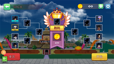 u50cfu7d20u4ebau5bf9u51b3u9f99u73e0u65e0u9650u7248