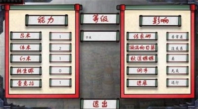 u5973u5fcdu6700u540eu7684u6218u4e89u65e0u767du5c4fu514du8d39u7248