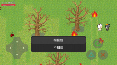 u7f8au6751u5927u707eu53d8u5b89u5353u514du8d39u72482024