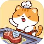 元气猫猫烹饪免广告畅玩版v1.0 无限资源版