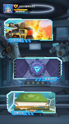 u8d85u4ebau5c0fu5206u961fu65e0u9650u65f6u95f4u7248