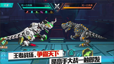 u673au7532u9738u9f99u517du5185u8d2du514du8d39u7248