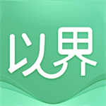 以界英语打字高效学习工具v2.5.7 
