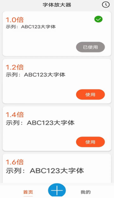 u8fbeu8fbeu5b57u4f53u653eu5927u5668u8f6fu4ef6u4e0bu8f7du5b89u5353u7248