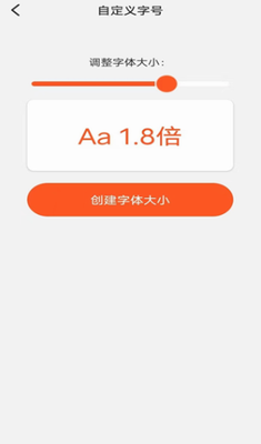 u8fbeu8fbeu5b57u4f53u653eu5927u5668u8f6fu4ef6u4e0bu8f7du6700u65b0u7248