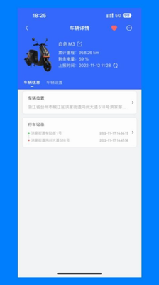 u7535u884cu4e16u754c