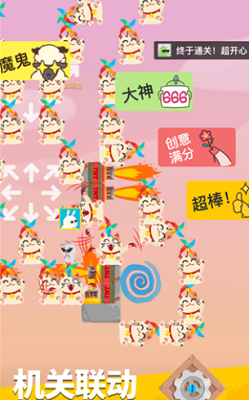 u6d3eu5bf9u5236u90202024u6700u65b0u7248u514du8d39u7248
