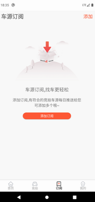 u5168u56fdu62cd
