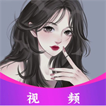 艾艾视频聊天全球交友互动v1.2.0 安卓版