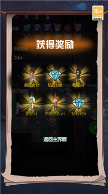 u6050u6016u5bbfu820du6d3eu5bf9u514du5e7fu544au7248