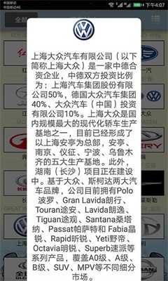 u8bc6u8f66u8fbeu4ebau514du8d39u7248