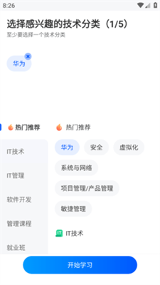 u4e1cu65b9u745eu901au514du8d39u7248