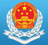 广东税务移动办税服务平台正式发布