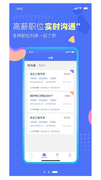 u6709u597du6d3b