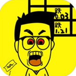 财富人生模拟经营手游内置功能全解锁v2.12 免广告版