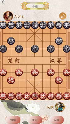u8c61u68cbu9ad8u624bu5bf9u5f08u514du8d39u7248