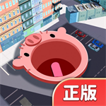 黑洞入侵畅玩版吞噬城市大作战