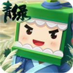 迷你世界沙盒创造无限资源版