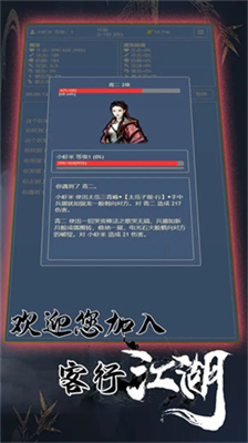 u5ba2u884cu6c5fu6e56u5185u7f6eu83dcu5355u7248