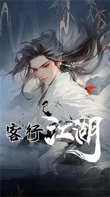 u5ba2u884cu6c5fu6e56u5185u7f6eMODu83dcu5355u7248