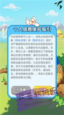 u840cu9e1fu4e09u5408u4e00u65e0u9650u91d1u5e01u6700u65b0u7248