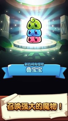u5b9du7bb1u662fu6211u7684u514du8d39u7248