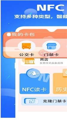 u667au6167u95e8u7981u6b63u5f0fu7248