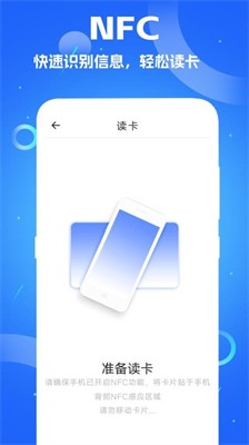 u667au6167u95e8u7981