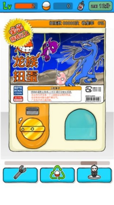 u597du73a9u7684u604bu7231u7ecfu8425u6e38u620f