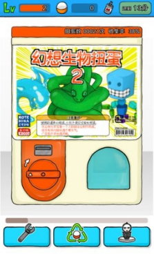 u65e0u9650u626du86cbu514du8d39u7248