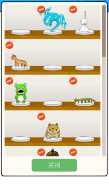 u604bu7231u7ecfu8425u6392u884cu699cu63a8u8350