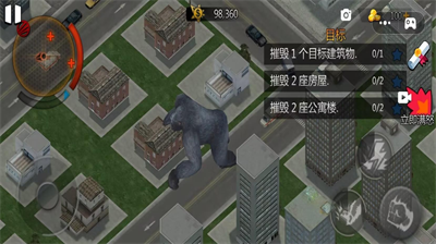 u602au517du5927u7834u574fu6a21u62dfu5668u5185u7f6eu83dcu5355u6700u65b0u7248