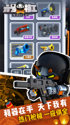 u516du53f7u7279u5de5u79d8u5bc6u4efbu52a1u514du8d39u7248u514du5e7fu544au7248