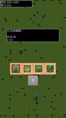 u70b9u51fbu6606u866bu6700u65b0u7248