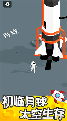 u6211u7684u5c0fu5c0fu661fu7403u4feeu6539u5668u7248