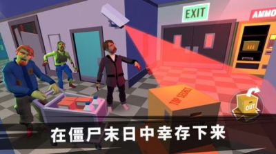 u7279u5de5u6311u6218u6a21u62dfu5668u8f85u52a9u83dcu5355u7248