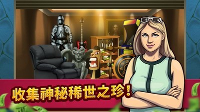 帝国建设截图