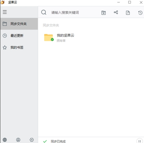 u575au679cu4e91u4e0bu8f7d 